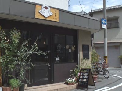 今ちゃんの実は 今田 グルメ 絶品の朝食  5月24日 玉子サンド かどでcafe