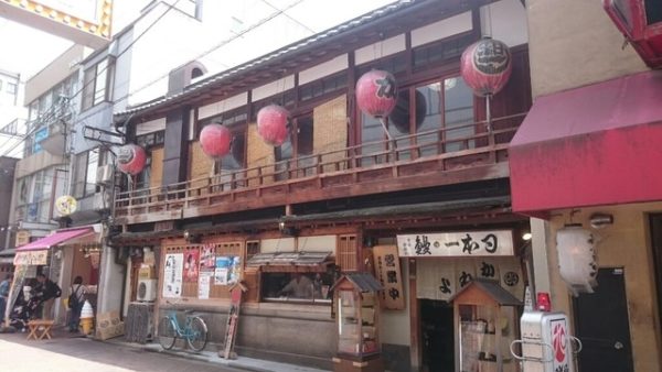 京極かねよ