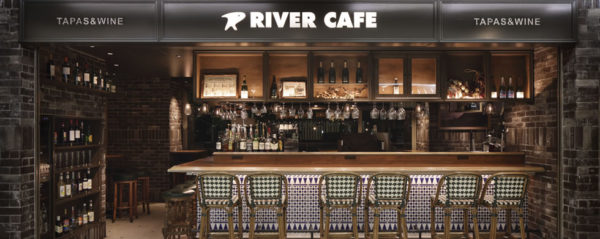 タパス＆ワイン RIVER CAFE よ～いドン 本日のオススメ３ グルメ お取り寄せ 通販 手土産 5月24日 リバーカフェ 健康野菜ランチ