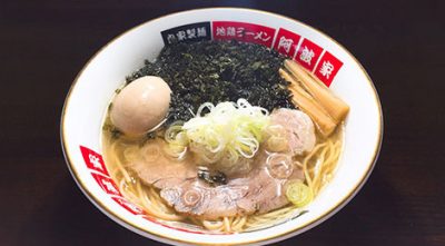 バナナマンのせっかくグルメ 山形 米沢牛 地鶏ラーメン 阿波家 米沢店 煮玉子いそ塩ラーメン