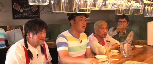の 休日 家 さだこ 松本