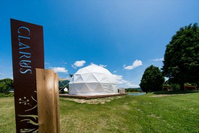 GLAMP ELEMENT グランエレメント グランピング施設 滋賀県米原市 オールインクルーシブ 全て込み 客室 テント 天体観測 ホワイトドーム