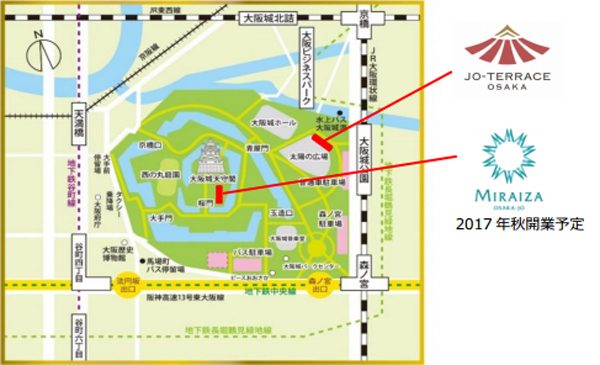 JO-TERRACE OSAKA ジョー・テラス・オオサカ 大阪城公園 店舗一覧 商業施設