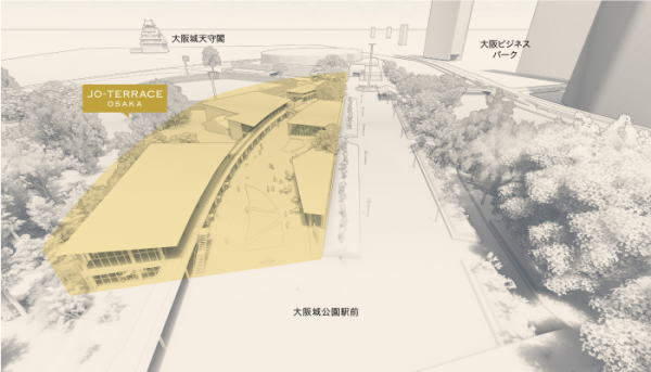 JO-TERRACE OSAKA ジョー・テラス・オオサカ 大阪城公園 店舗一覧 商業施設