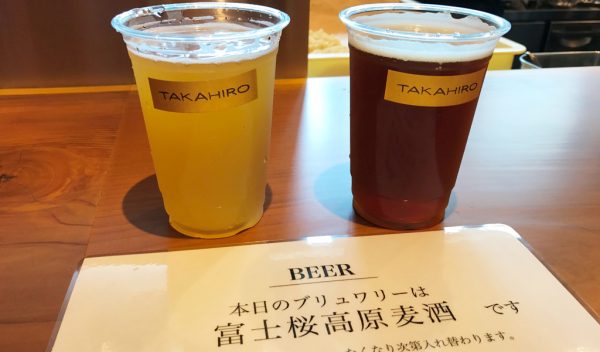 JO-TERRACE OSAKA ジョーテラスオオサカ 大阪城公園 ラーメン TAKAHIRO 樽生クラフトビール 人類みな麺類 餃子