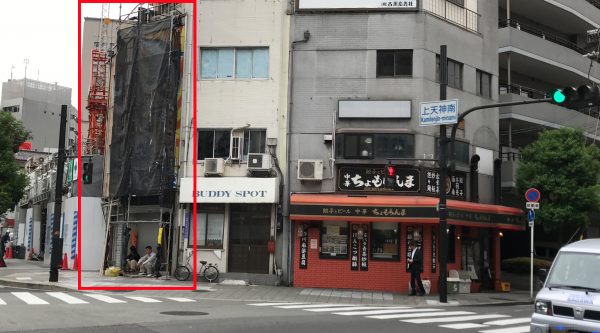 クジラ焼肉専門店 くじらや モツ鍋 ハリハリ鍋 ユッケ 刺身 十三しょんべん横丁 オープン 大阪初 全国初 2号店 新店 福島 ABC朝日放送局前 梅田 大阪駅前ビル