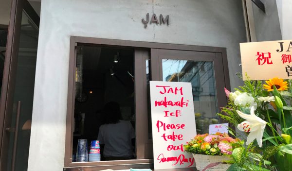 中崎町 かき氷 JAM 韓国ソルビン 中崎町アイス 進化形スイーツ 韓味一 テイクアウト