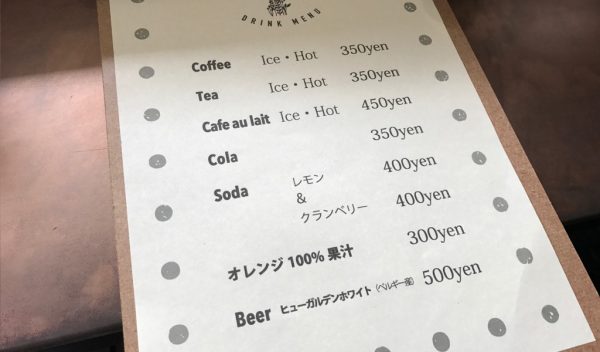 中崎町 かき氷 JAM 韓国ソルビン 中崎町アイス 進化形スイーツ ドリンクメニュー