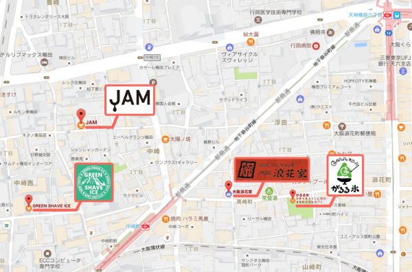 中崎町 かき氷 JAM 韓国ソルビン 中崎町アイス 進化形スイーツ 韓味一 テイクアウト 持ち帰り