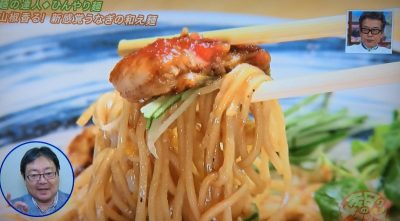 よ～いドン 本日のオススメ３ グルメ 6月14日 麺 旬菜旬魚きくの うなぎの和え麺