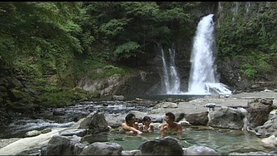 大滝温泉 天城荘