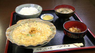 ほたて貝焼きみそ定食