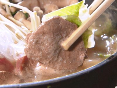 今ちゃんの実は ダイアン お忍び飯 栃木 奥日光 混浴 温泉 もみじ鍋 奥鬼怒 八丁の湯