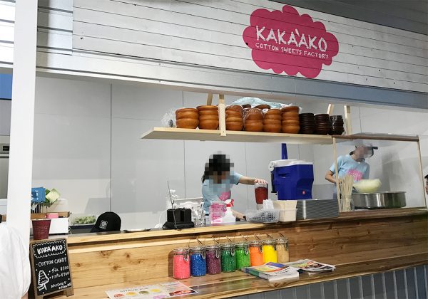 KAKAAKO COTTON SWEETS FACTORY（カカアコ コットン スイーツ ファクトリー）