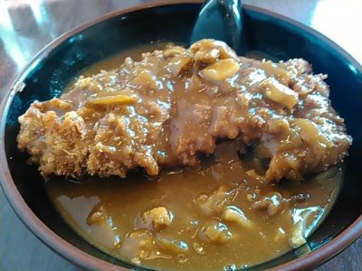 ヒルナンデス 八丈島 名代一休庵 カツカレーうどん 明日葉