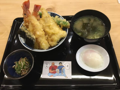 よ～いドン 本日のオススメ３ グルメ 8月29日 弘大Z 福島 天丼