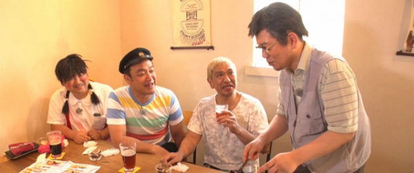 松本家の休日 松ちゃん 宮迫 たむけん さだ子 動画 ロケ日 グルメ 収録 9月9日 箕面ビール スンドゥブ