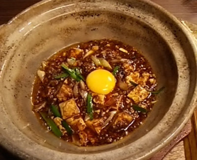 おはよう朝日 麻婆豆腐 シビレ マー活 中国菜エスサワダ 西天満 四川式麻婆豆腐 土鍋仕立て