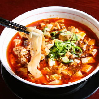 おはよう朝日 麻婆豆腐 シビレ マー活 芙蓉麻婆麺 十三