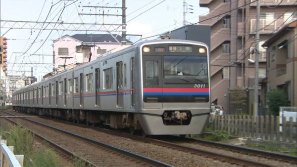 朝だ!生です旅サラダ 三船美佳 週末行ってみっか 9月23日 京成線