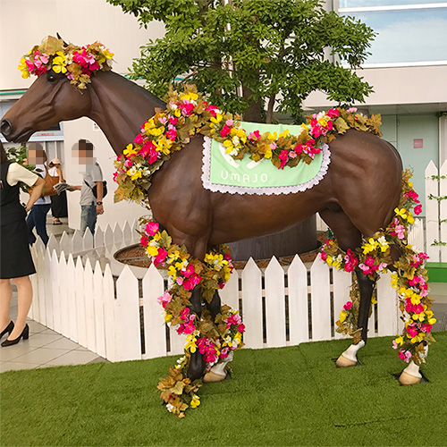 UMAJO ウマジョ 阪神競馬場 女性専用