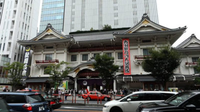 ビビット カトシゲ NEWS加藤シゲアキ TOKYO今昔写真館 東銀座 歌舞伎座