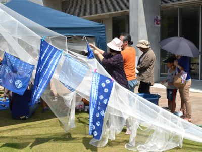 よ～いドン！ たむらけんじ 商店街 いきなり日帰りツアー 9月12日 愛知 有松 久野染工場 有松絞り体験