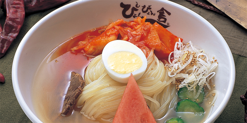 よ～いドン 日帰り旅 岩手 盛岡冷麺