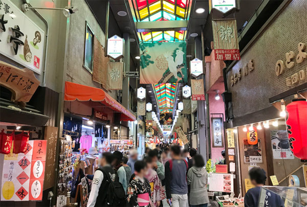 京都 錦市場