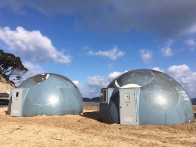 朝だ!生です旅サラダ コレうまの旅 ヒロド歩美 プレゼント 10月21日 山口県 周防大島 無人島 ありが島