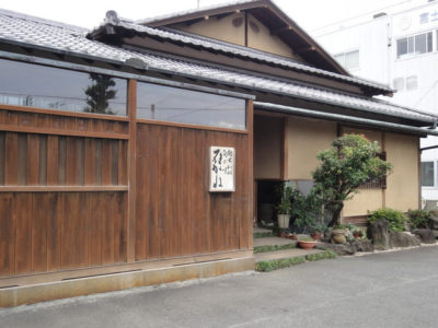 よ～いドン！ たむらけんじ 商店街 いきなり日帰りツアー 10月3日 静岡県富士宮市 雁がね