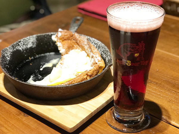 セントルイス フルーツビール（ラズベリー）