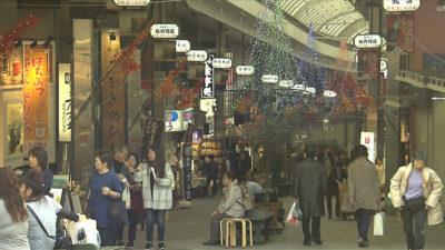 平和通り商店街