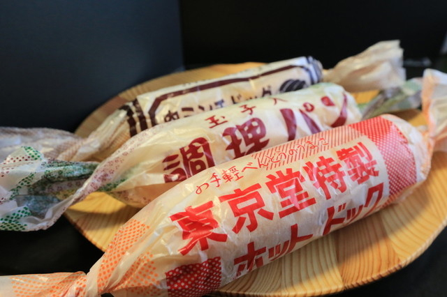 マツコの知らない世界 地元パン なかよしパン ネギパン バラパン 東京堂特製ホットドッグ