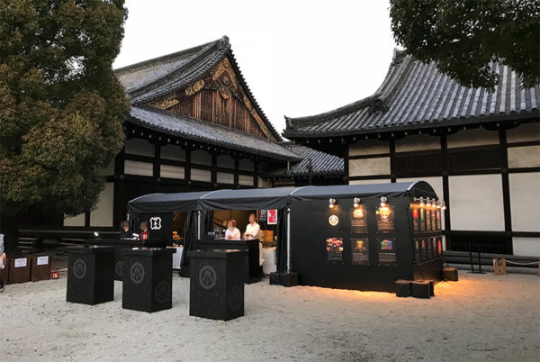 アートアクアリウム京都二条城 お茶席 日本酒バー
