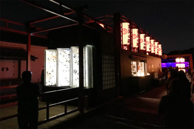 夜祭BAR・水戯の舞台