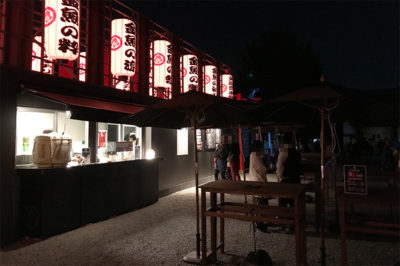 アートアクアリウム京都二条城 夜祭BAR