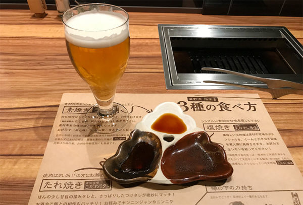 ルクア大阪 バルチカ 生ビール