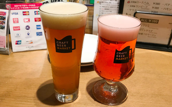 クラフトビール 秋田あくらビール なまはげパンクス4XIPA 城端麦酒 ブラッドオレンジ