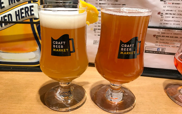 クラフトビール BLUEMOON ベンジャンホワイト 箕面ビール ペールエール リアルエール Ver.