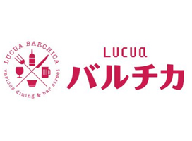 ルクア大阪 バルチカ リニューアル 店舗一覧 西日本初 大阪初出店