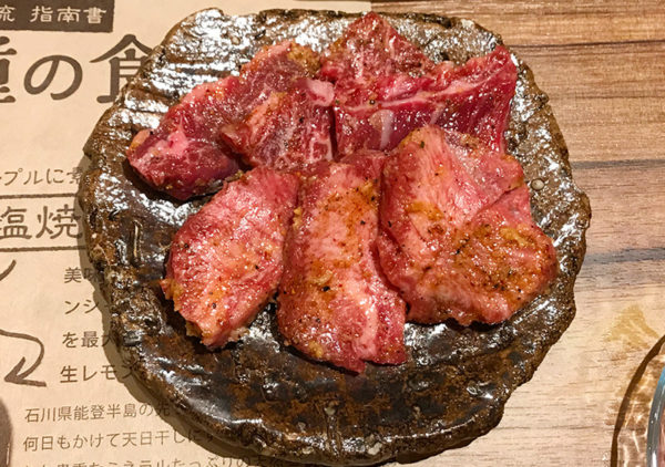 焼肉 萬野 パワータン パワーハラミ