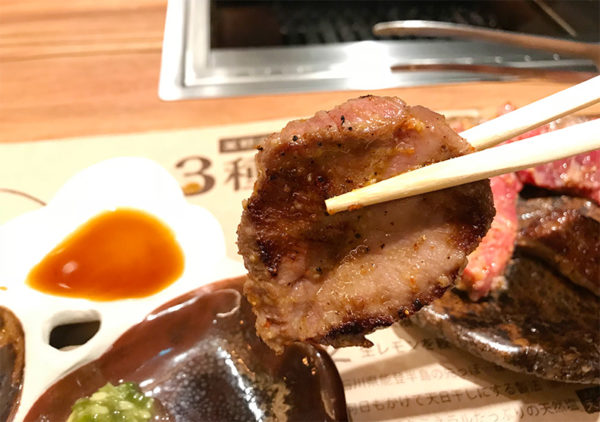 ルクア バルチカ 焼肉 萬野 パワータン