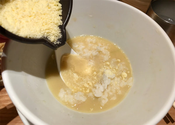 鶏白湯SOBA パルメジャーノチーズ
