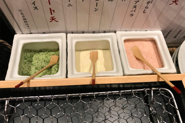 天ぷら 喜久や 塩 3種類