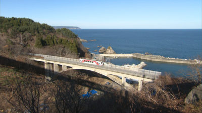 三陸鉄道