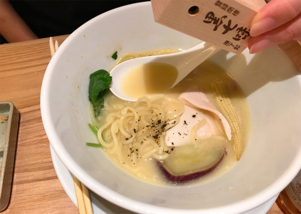 鶏白湯SOBA 味変