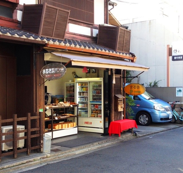 ちちんぷいぷい まるき製パン所 コッペパン 京都 行列