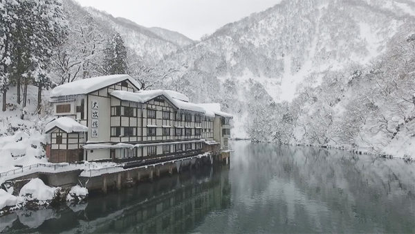 ビビット 秘境 温泉 大牧温泉 富山