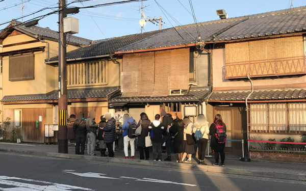 山元麺蔵 行列  夕方16時30分